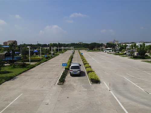 從這里起點(diǎn)